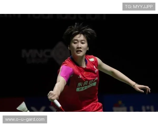 陈雨菲：输球不否定自我 坚信发挥值得肯定